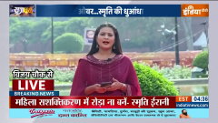 "Only Empowering Women In...": Smriti Irani Slams Sonia Gandhi Over New Bill
