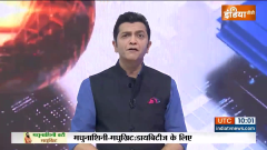 Nagpur Heavy Rain: NDRF deployed for rescue after heavy rains in Nagpur
