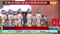 VP Jagdeep Dhankhar hoists the National Flag at Gaj Dwar in new Parliament Building

