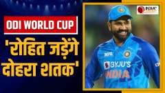 ODI World Cup 2023: Rohit Sharma can score a double century, R Ashwin predicts