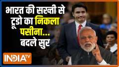 Canada is serious about stronger ties with India- Justin Trudeau