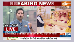 PM Modi Birthday: PM Modi travels in Delhi Metro ahead of &lsquo;YashoBhoomi inauguration
