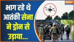 Anantnag encounter Updates: Faceoff between Army-terrorists continues