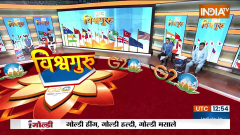Congress On G20 Summit: Congress released a video mocking PM Modi