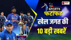 Sports Wrap: Asian Games to ODI World Cup 2023, Know all latest news of sports world