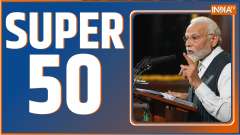 Super 50: Watch the Latest 50 News of the day in One click