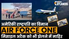 Missile Attack Fail on American President's Plan Air Force One 