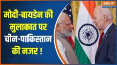 Joe Biden and Modi to have bilateral meeting Ahead of G20 summit