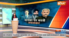 External Affairs Minister S Jaishankar On India Canada Issue