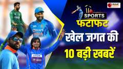 Sports Wrap: Neeraj got second place in Diamond League and Rinku Singh's amazing batting, Latest news of Sports