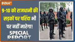 Special Report: How is security in Delhi for the G20 summit?