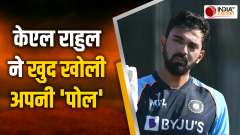 Asia Cup 2023: KL Rahul himself revealed his 'poll', said something shocking in praise of Kuldeep