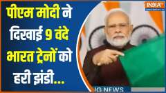 PM Modi flags off 9 Vande Bharat trains