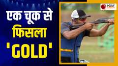 Asian Games 2023: Anant Jeet Singh missed creating history in Shooting, had to be satisfied with silver medal