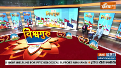 G20 Summit In Bharat Mandapam: Rahul Gandhi's order, Boycott PM Modi's dinner?
