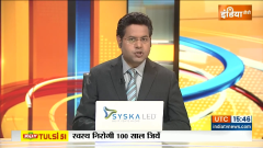 Aaj Ki Baat:  BJP celebrates passage of Women's Reservation Bill at BJP headquarters in Delhi
