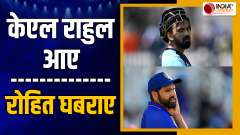 Asia Cup 2023: KL Rahul will be a relief or disaster for Team India, know what is the whole matter 