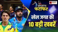 Sports Wrap: India-Australia 2nd ODI to Asian Games 2023, Know all sports news here