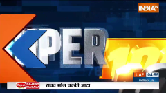 Super 100: Watch Top 100 news of 7 Oct 2023