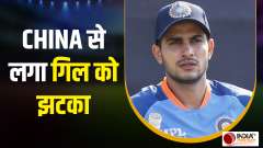 Asian Games 2023: Yashasvi Jaiswal scored a brilliant century, broke Shubman Gill's record in China
