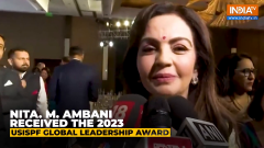 Nita Ambani receives 2023 USISPF Global Leadership Award | Says Empowering Women Is Our Prime Focus