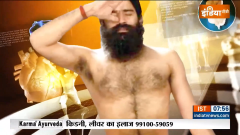 Swami Ramdev recommends these exercises for arthritis patients
