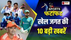 Sports Wrap: India scores 'century' of medals in Asian Games 2023, See all the big news of sports world