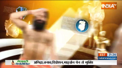 YOGA TIPS:  5 Best Yoga Poses To Keep Diabetes Under Control | Swami Ramdev
