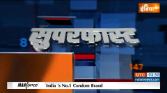 Superfast 200: Watch 200 big news of 24 Oct 2023