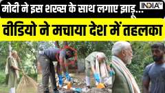 PM Modi participated in cleanliness drive with wrestler Ankit Baiyanpuriya