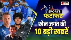 Top 10 Sports News :  Kiwi bowlers shine, Prannoy ensures medal, women's hockey team faces disappointment