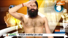 YOGA TIPS: Yoga for Stress, Depression and Anxiety | Swami Ramdev
