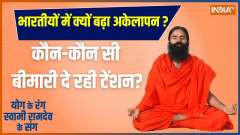 Yoga: Adopt the perfect routine with yoga, and get healthy life 
