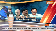 After Manish Sisodia, ED Arrests Sanjay Singh, Heat Inches Closer To Kejriwal? 
