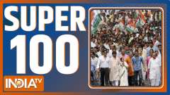 Super 100 : Watch Top 100 News of The Day