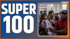 Super 100: Watch Top 100 News of The Day
