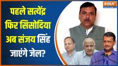 ED Raid on AAP MP Sanjay Singh House in Delhi Liquor Policy Case