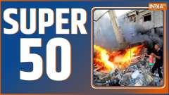 Super 50: Watch Top 50 News of The Day