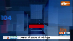Superfast 200: Watch 200 big news of 05 Oct, 2023
