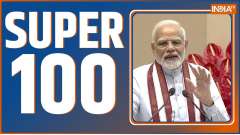 Super 100: Watch 100 Latest News of the day in One click 