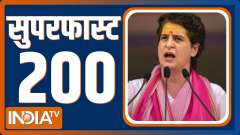 Superfast 200: Watch 200 big news of 7 Oct, 2023