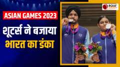 Asian Games: Indian shooters continue to dominate in China