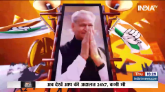 Mallikarjun Kharge Chunav Manch: Congress win the semi-finals of 2023? Mallikarjun Kharge EXCLUSIVE