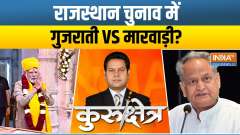 Kurukshetra: Will Modi's predictions regarding elections come true?