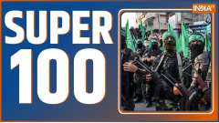 Super 100: Watch 100 latest News of the day in One click 