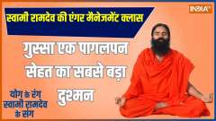 Yoga: How will yoga meditation calm the mind?