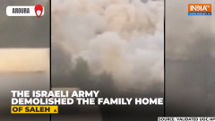 Israel- Hamas War: Israeli Airstrike Demolishes Hamas Leader's Home | Gaza Strip | India TV News