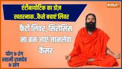 Yoga: 40 minutes yoga session..5 liver problems will go away