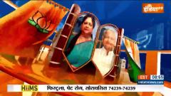 Abki Baar Kiski Sarkar: Constitution says don't ask caste of voter...but this is what is happening from Bihar to Madhya Pradesh...caste is being playe