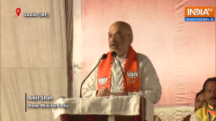Amit Shah Accuses Former MP CM Kamal Nath Of Crores Of Scam And Corruption | Elections 2023